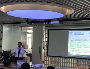 白云化工技术交流活动走进深圳，共话创新与发展