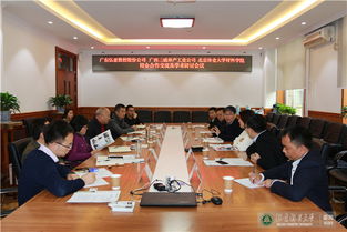 两校友企业与材料学院开展技术交流与合作咨询