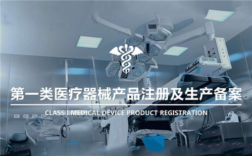 高新技术企业认定与ISO20000认证 常德、益阳企业技术交流与发展的双翼