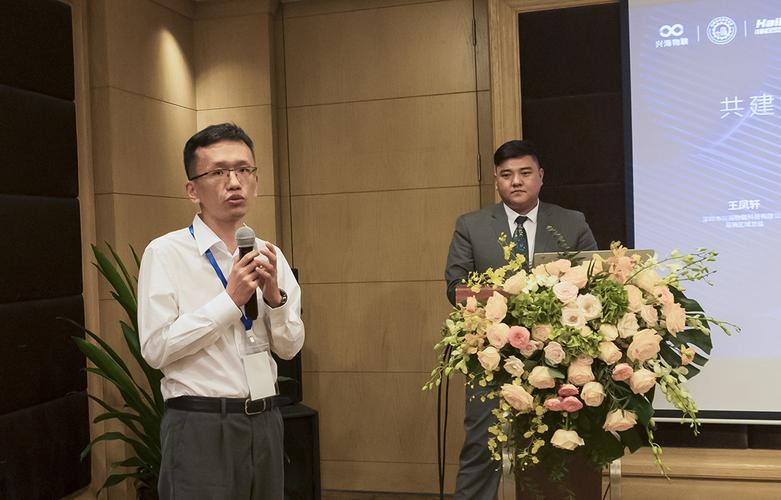 技术驱动未来 海林&兴海智能建筑产品技术交流会圆满召开，引领行业新方向