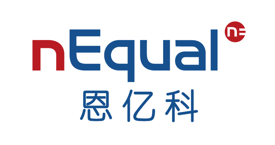 nequal 恩亿科 以数据和技术为核心,秉承着