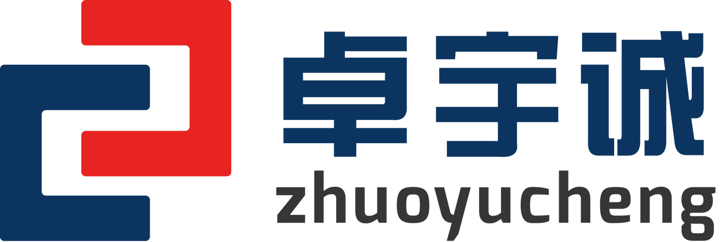 高新技术与绿色能源 驱动未来商业的新引擎